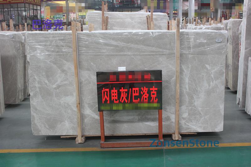 巴洛克