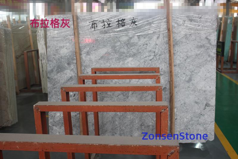 布拉格灰