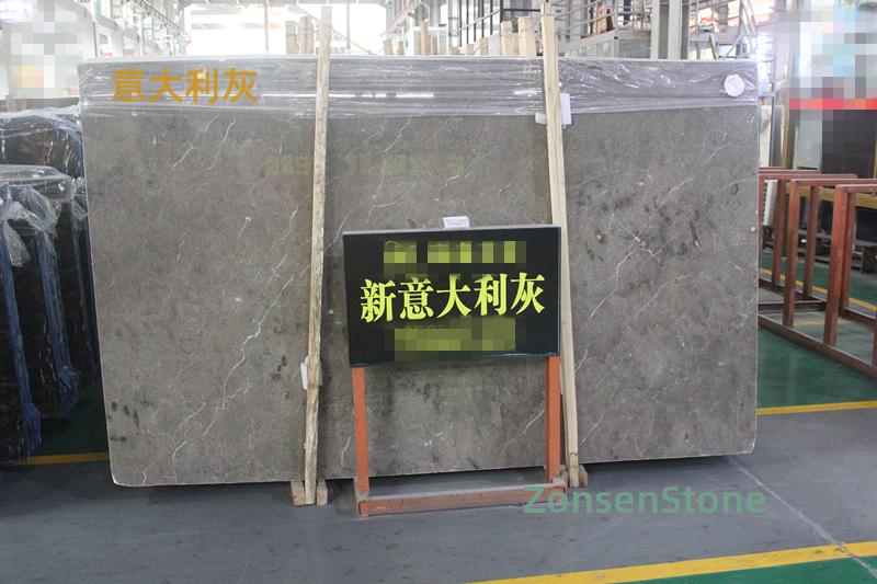 意大利灰