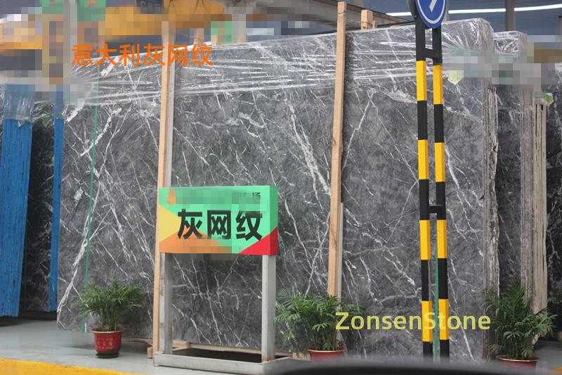 意大利灰网纹
