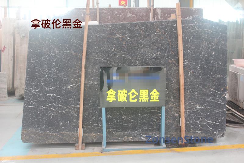 拿破伦黑金