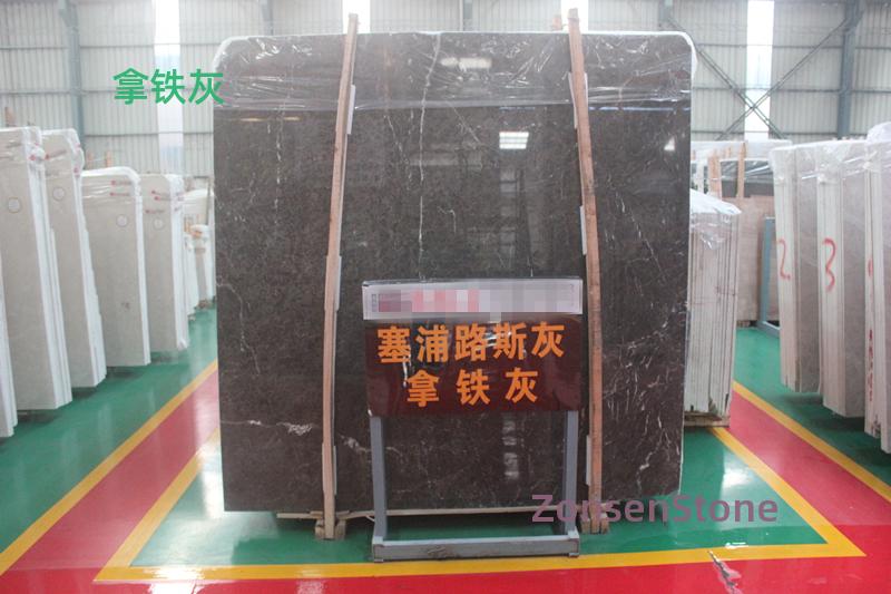 拿铁灰