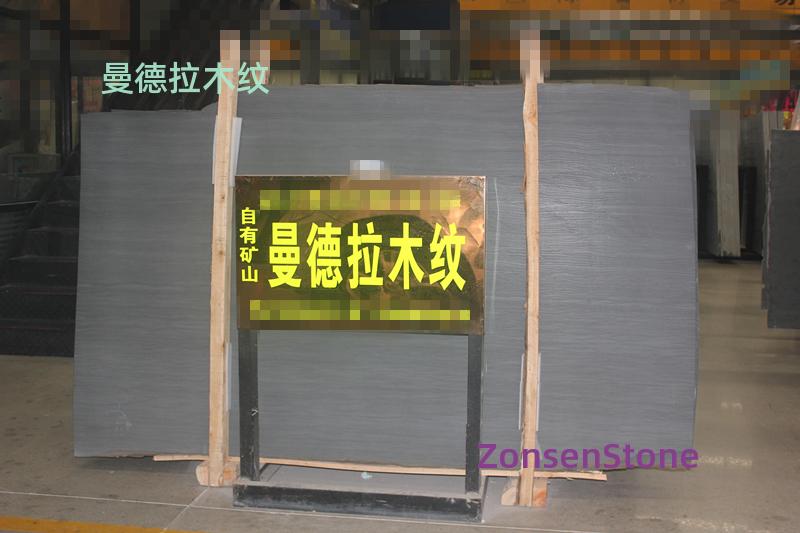 曼德拉木纹