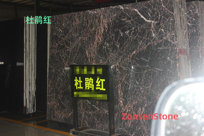 杜鹃红