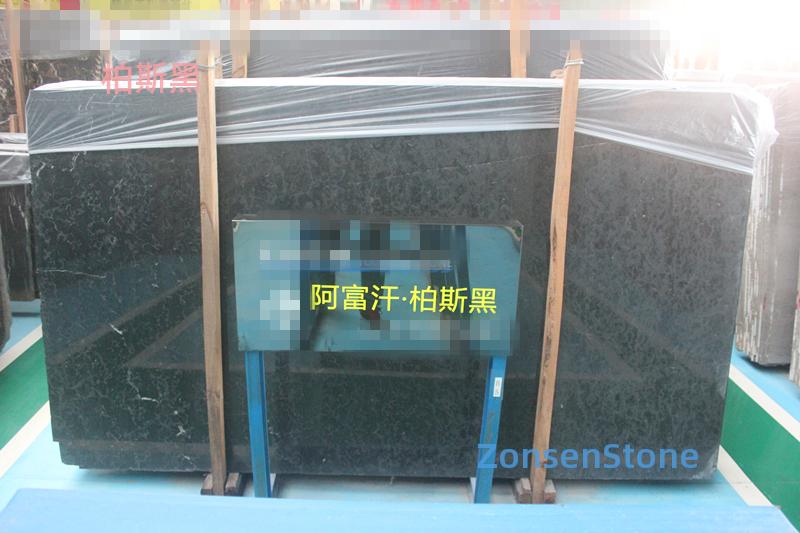 柏斯黑