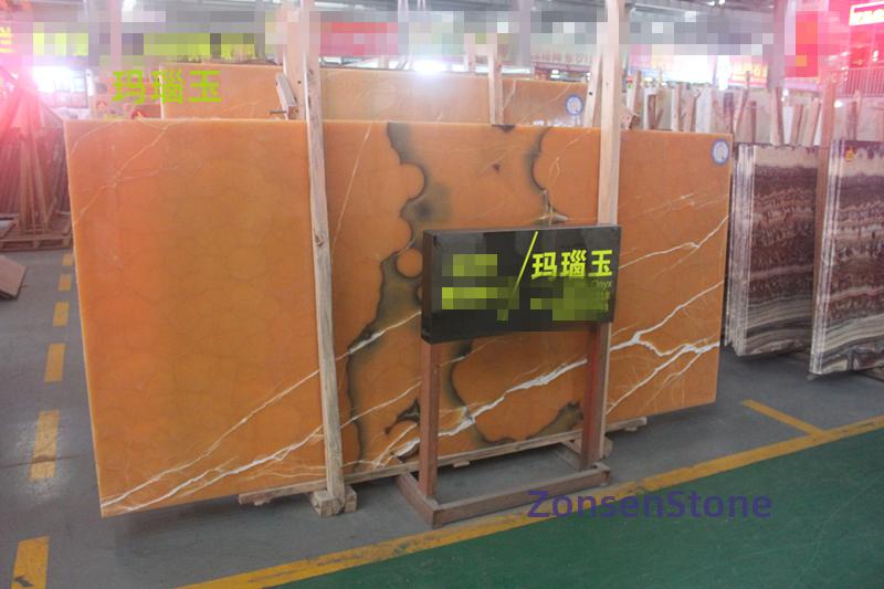 玛瑙玉
