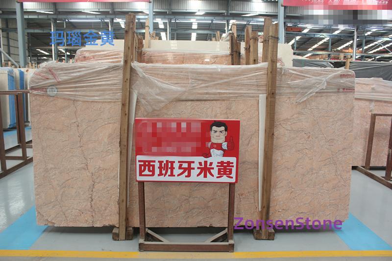 玛瑙金黄