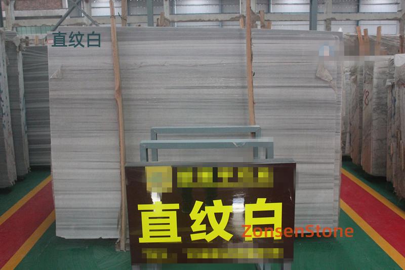 直纹白