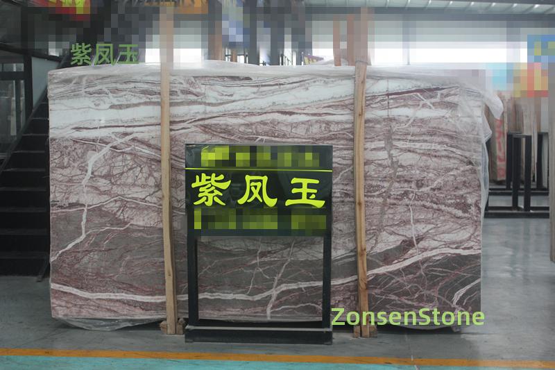紫凤玉