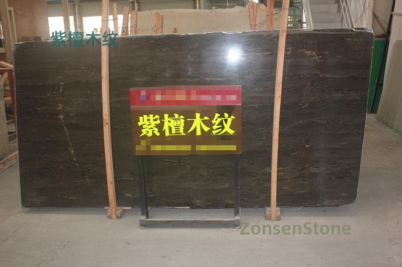 紫檀木纹