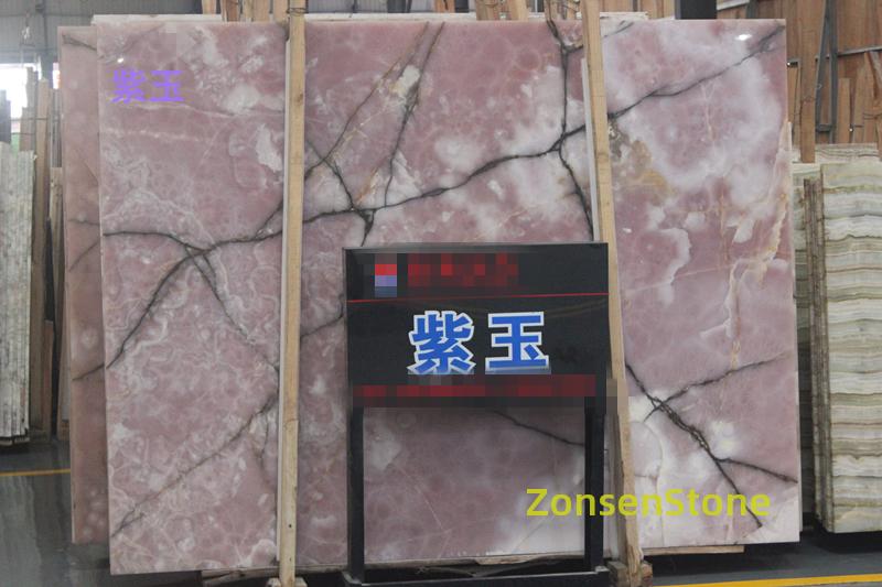 紫玉