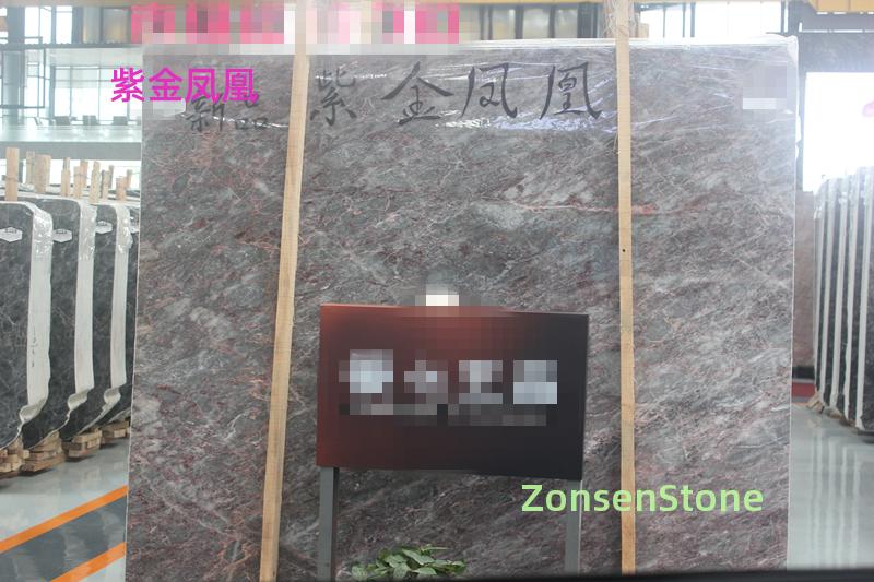 紫金凤凰