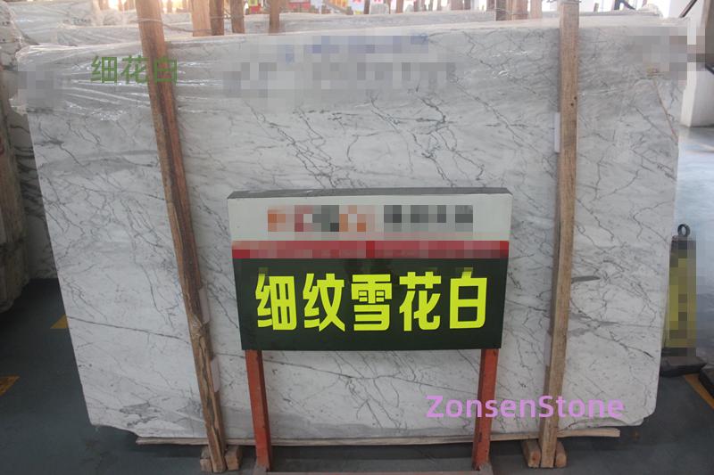 细花白