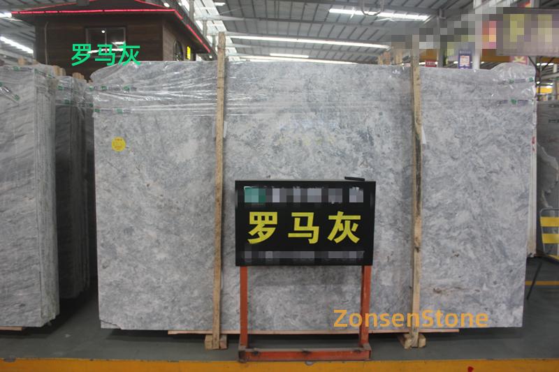 罗马灰
