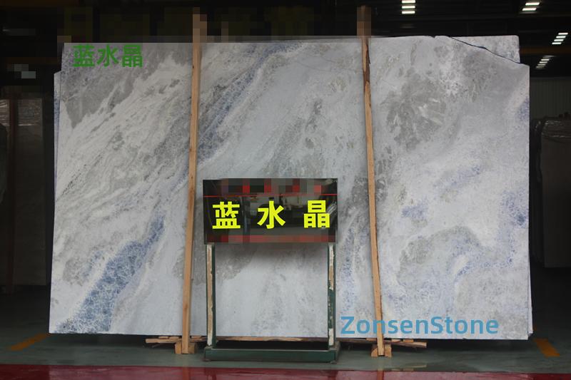 蓝水晶