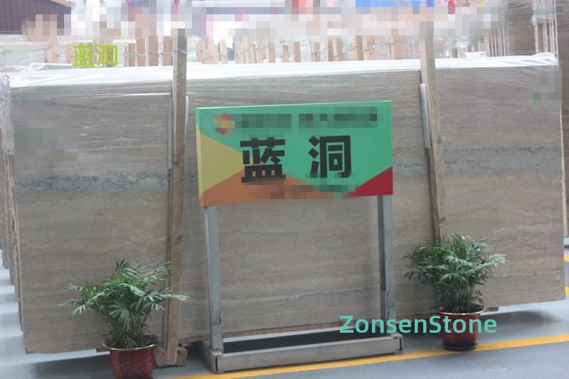 蓝洞