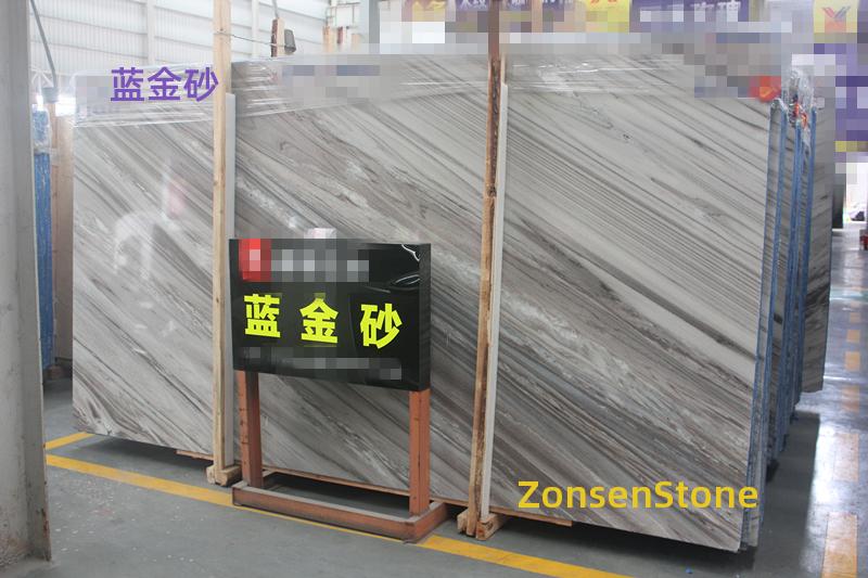 蓝金砂