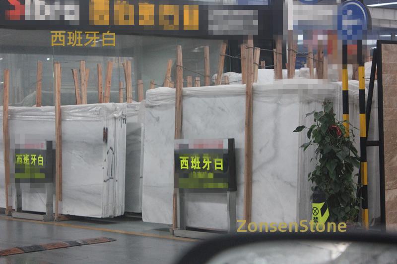 西班牙白