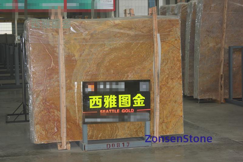 西雅图金