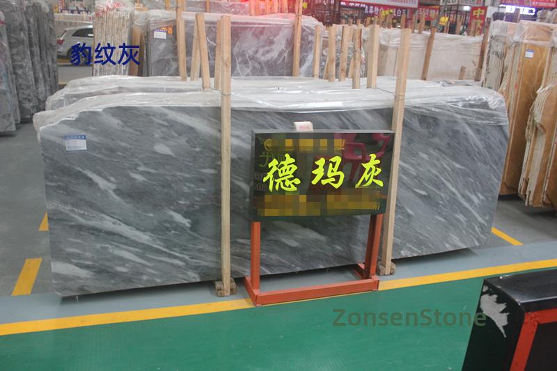 豹纹灰