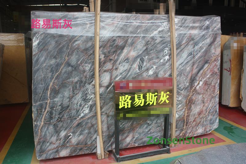 路易斯灰