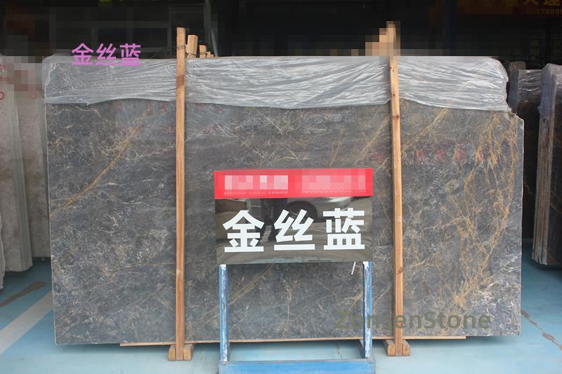 金丝蓝