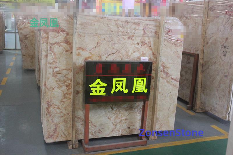 金凤凰