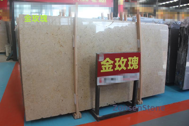 金玫瑰