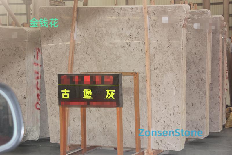 金钱花