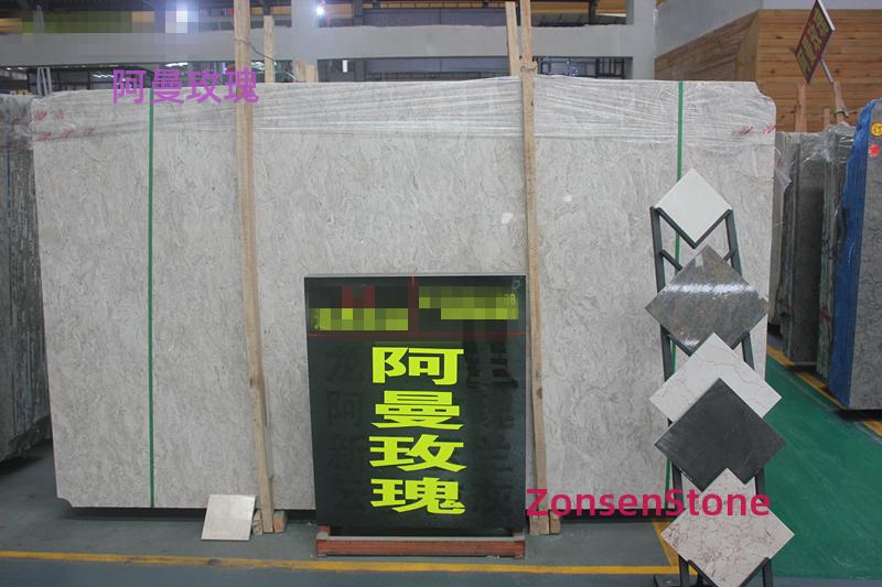 阿曼玫瑰