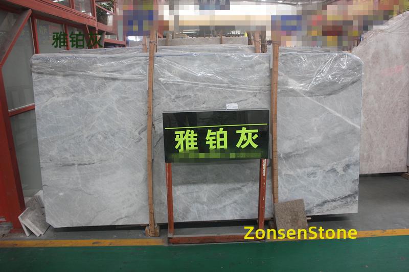 雅铂灰