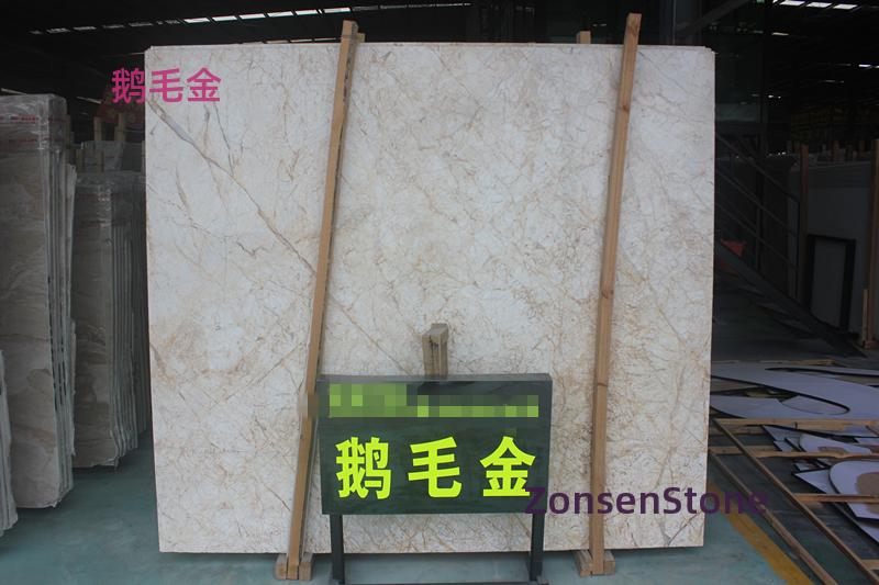 鹅毛金