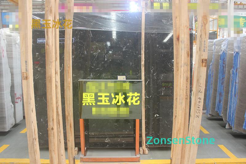 黑玉冰花