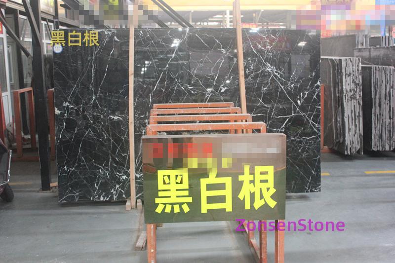 黑白根