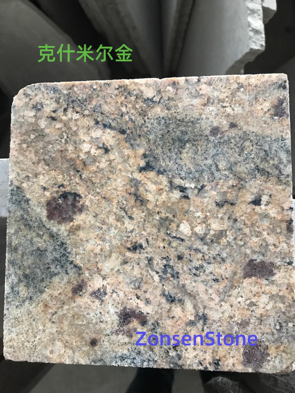 克什米尔金