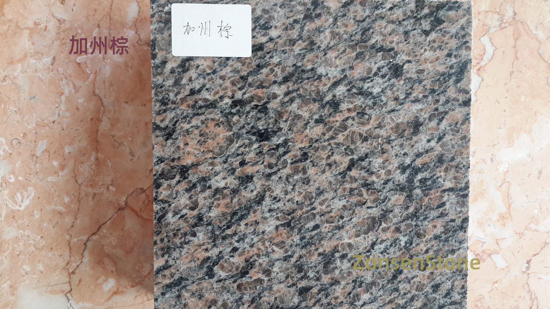 加州棕