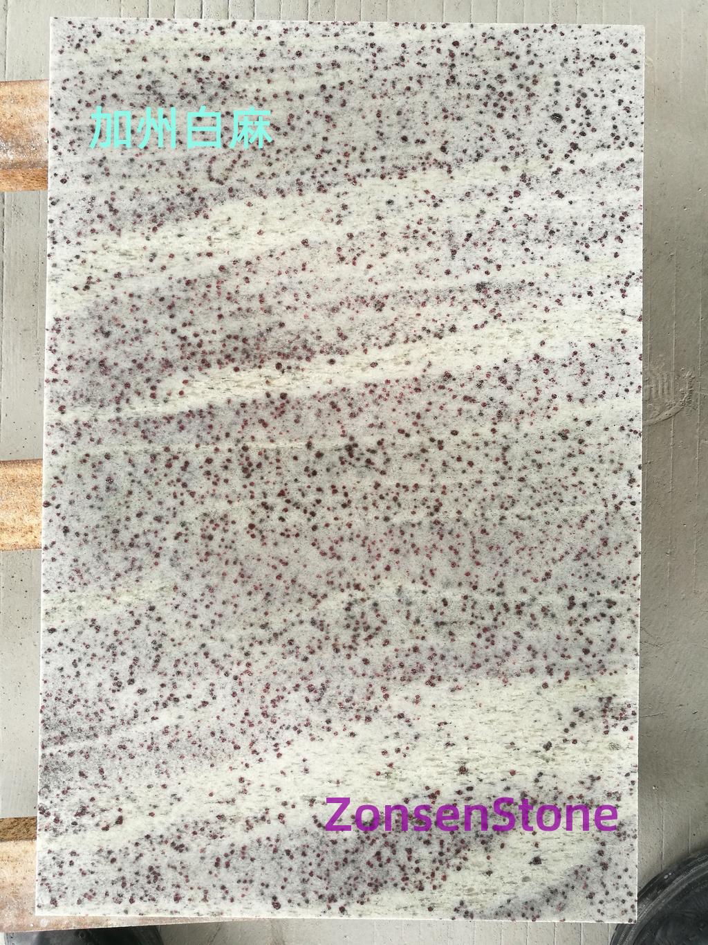 加州白麻