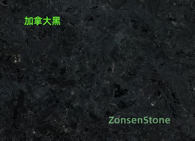 加拿大黑