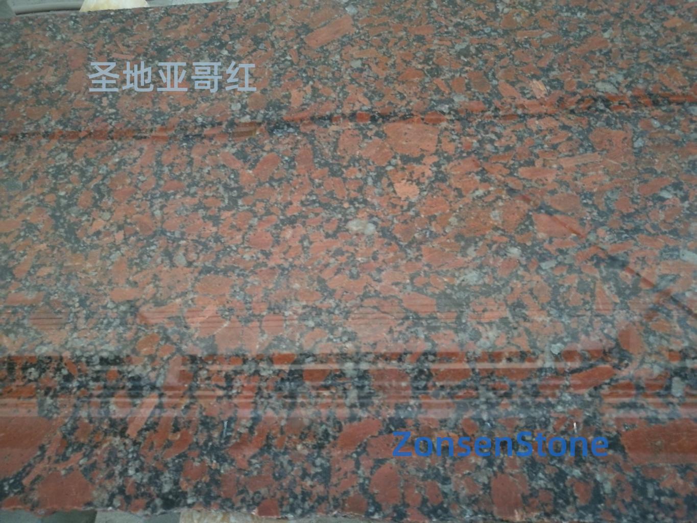 圣地亚哥红