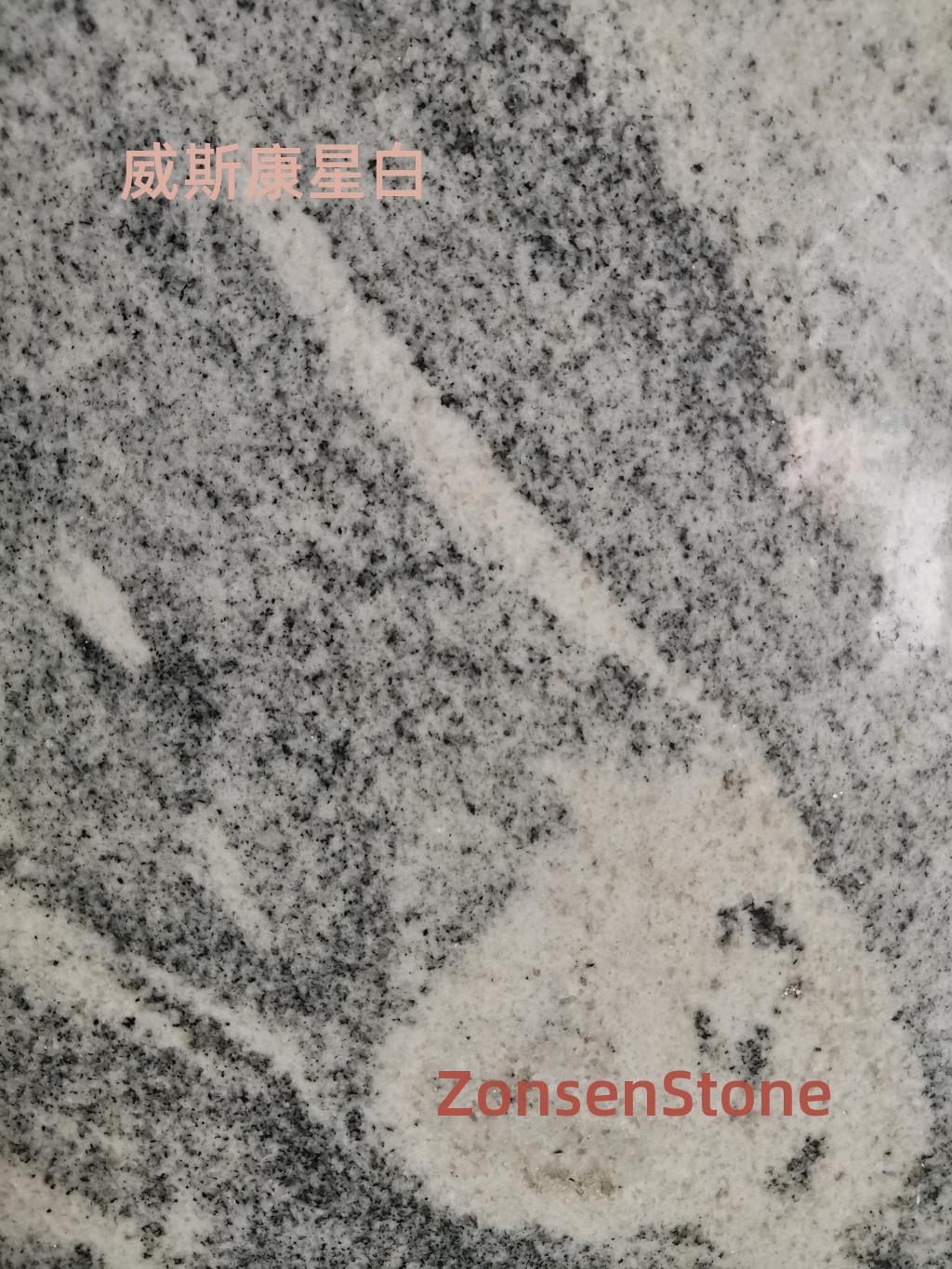 威斯康星白