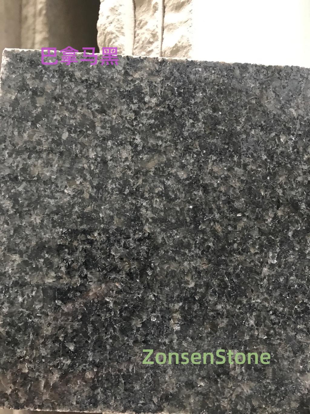 巴拿马黑