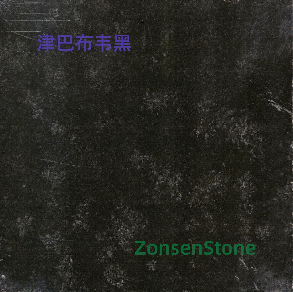津巴布韦黑
