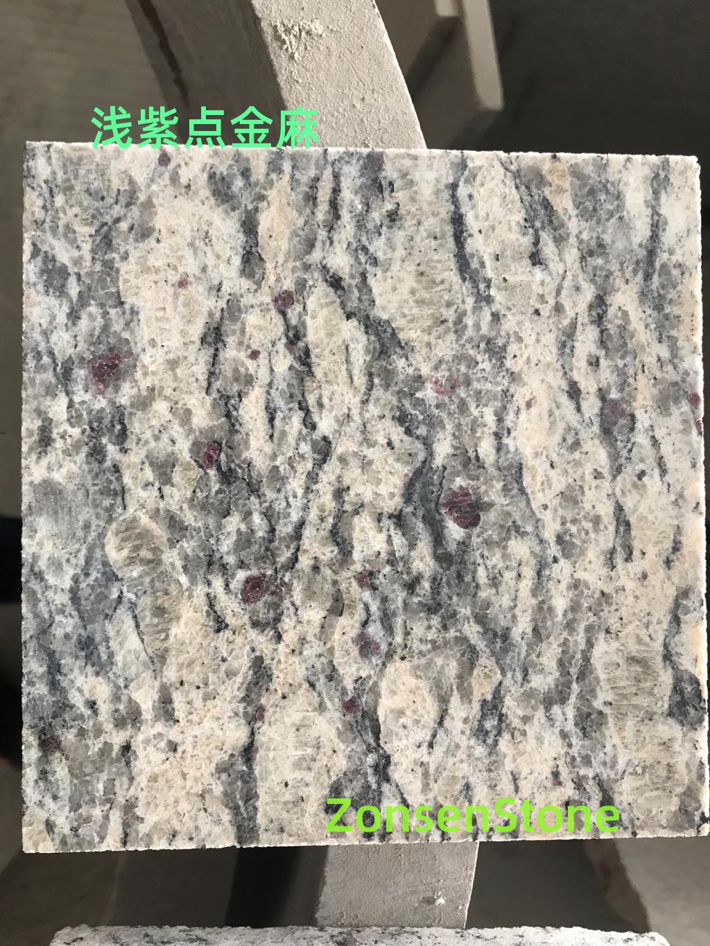 浅紫点金麻
