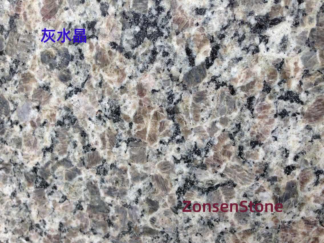 灰水晶