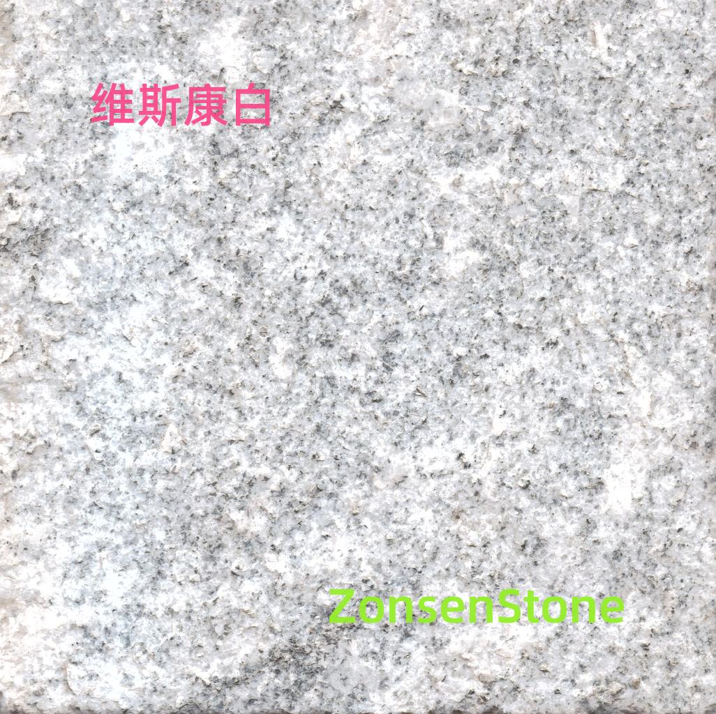 维斯康白