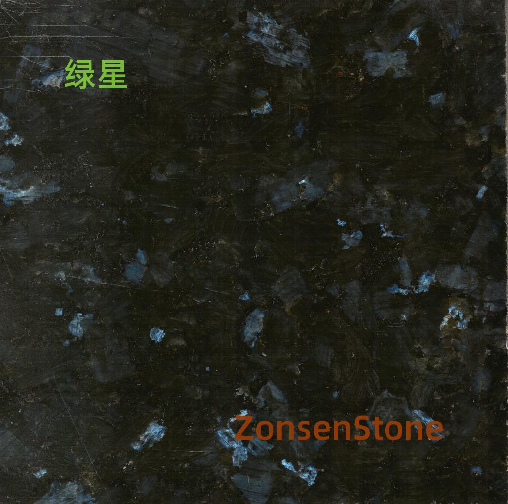 绿星