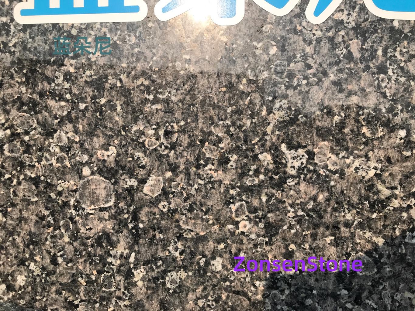 蓝朵尼