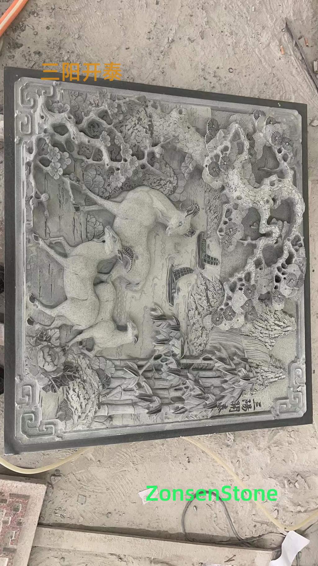 三阳开泰