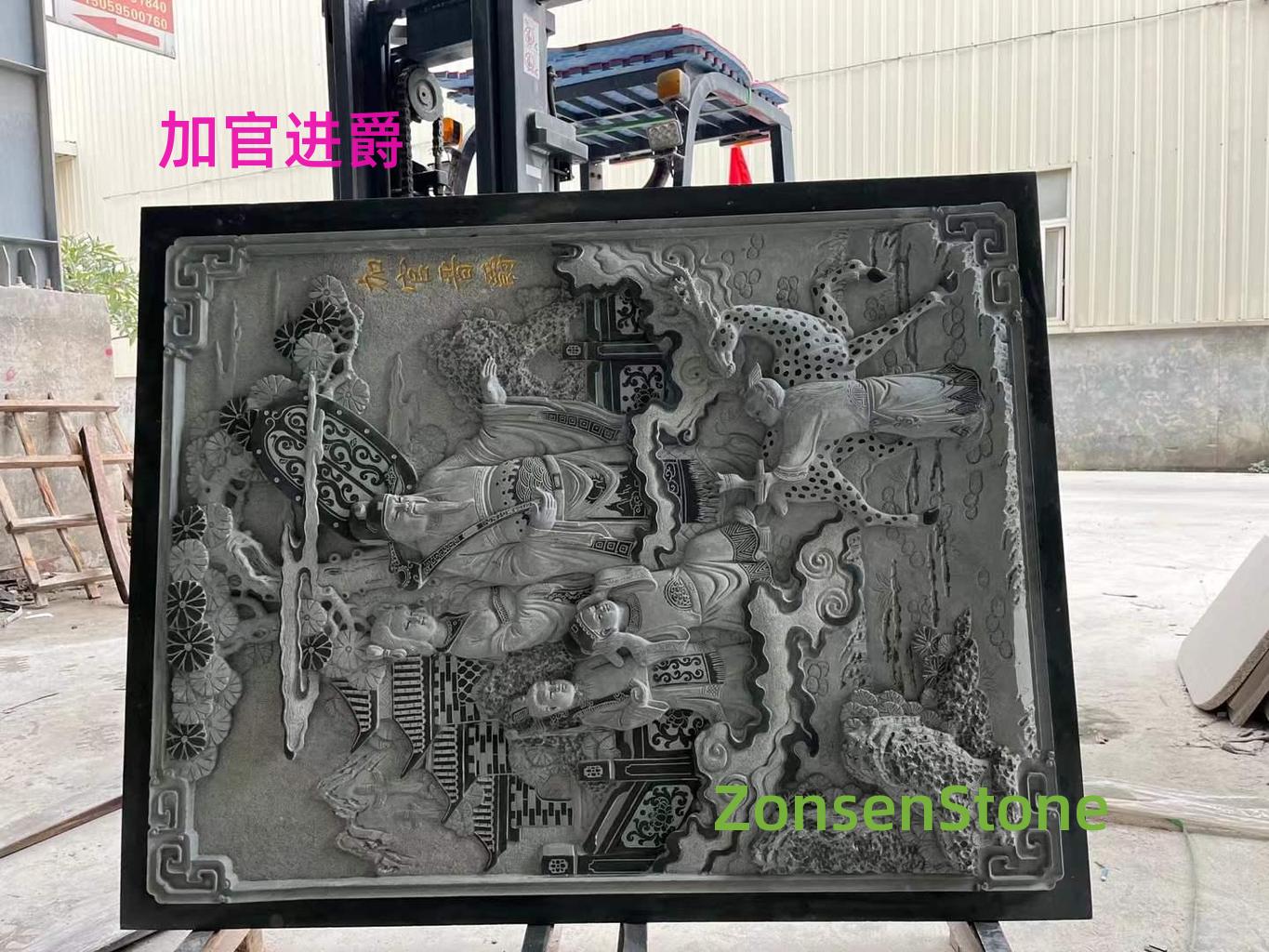 加官进爵