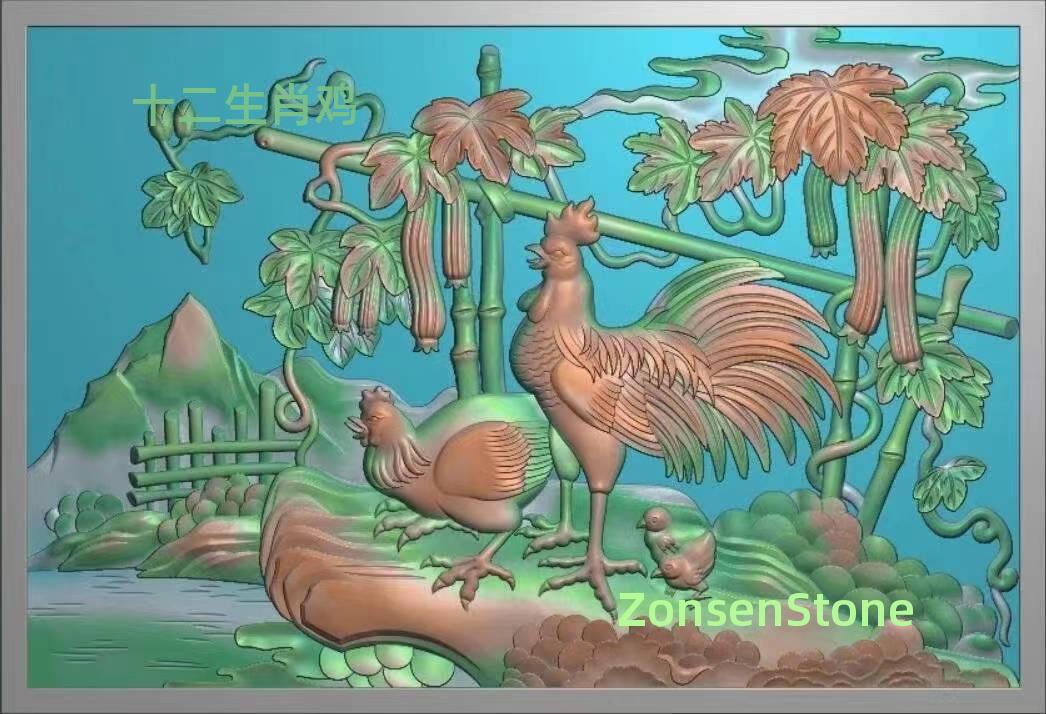 十二生肖鸡
